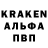 Кетамин VHQ Mr BANG
