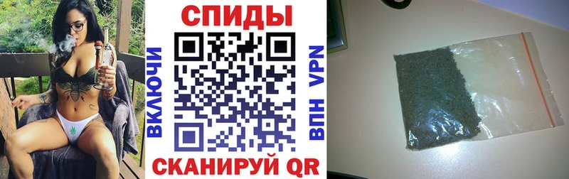 даркнет Telegram  Шарыпово  БУТИРАТ 1.4BDO  купить  сайты  блэк спрут рабочий сайт 