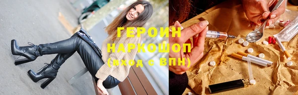 кокс Алексеевка