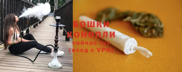 гашишное масло Абдулино