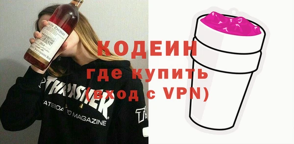 гашишное масло Абдулино