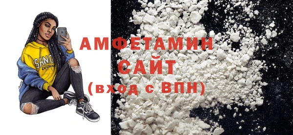 гашишное масло Абдулино