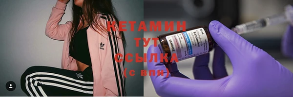 гашишное масло Абдулино
