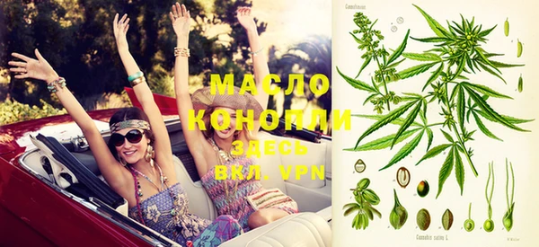 PSILOCYBIN Абаза