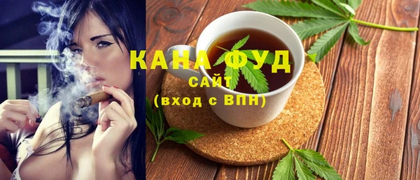 гашишное масло Абдулино
