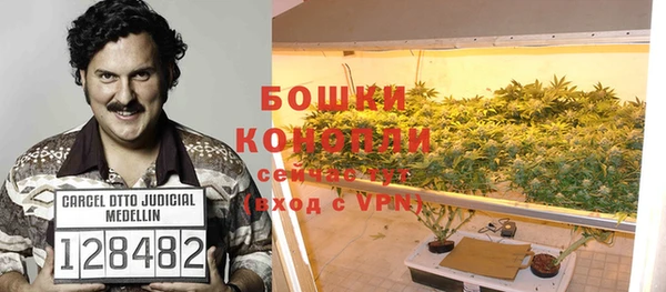 гашишное масло Абдулино