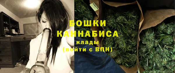 альфа пвп VHQ Абинск