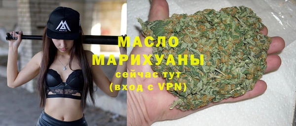 PSILOCYBIN Абаза