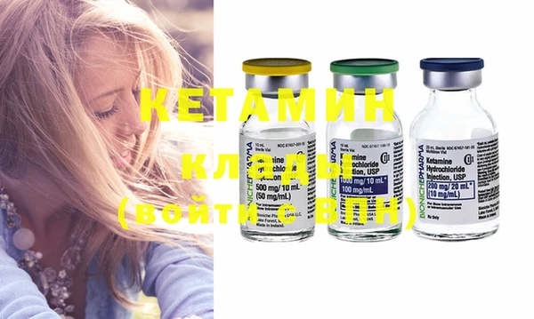 PSILOCYBIN Абаза