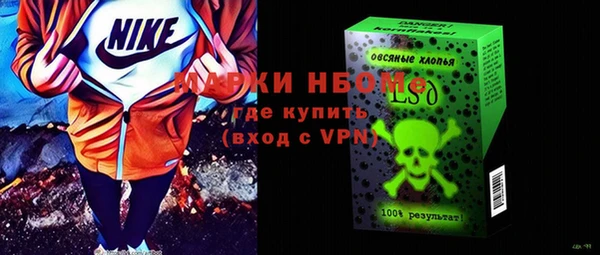 гашишное масло Абдулино