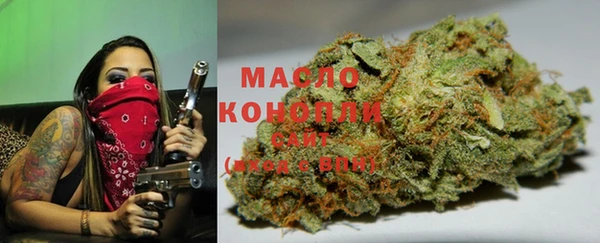 альфа пвп VHQ Абинск
