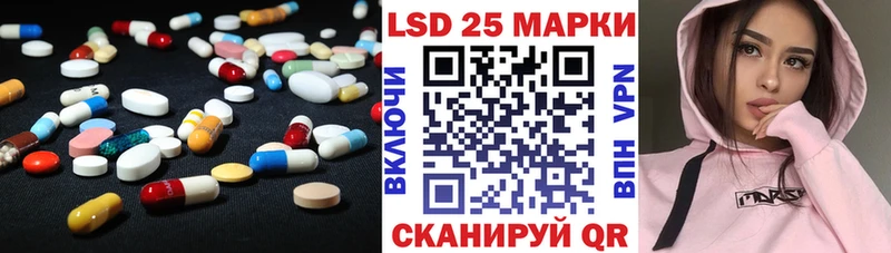 omg ссылка  Шарыпово  Лсд 25 экстази ecstasy 