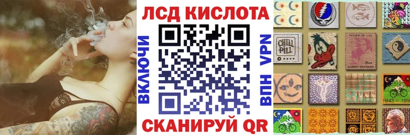 это наркотические препараты  закладки  Шарыпово  Марки N-bome 1,5мг 