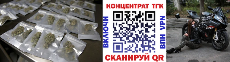 kraken маркетплейс  Шарыпово  Дистиллят ТГК THC oil 