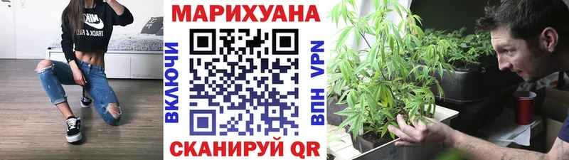 даркнет как зайти  ссылка на мегу ссылка  Шарыпово  Каннабис THC 21% 